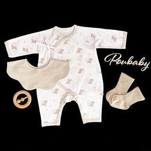 婴儿衣服春秋装 哈衣萌 宝宝护肚a类连体衣新生儿纯棉打底爬服四季