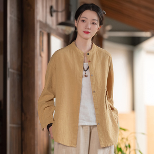 时尚立领太极服女上衣 复古中国风太极拳练功服武术服晨练服
