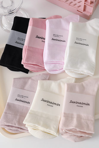 粉色袜子女春秋款纯棉ins潮韩版日系月子无骨长袜白色夏季中筒袜