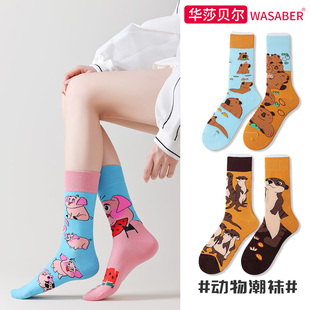 男女同款AB不对称袜子女潮ins趣味卡通个性创意中筒袜情侣运动袜