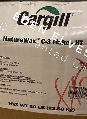 进口C3大豆蜡naturewax C-3 Flake-HT 容器蜡软蜡