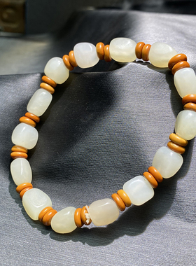一乔珠宝 新疆和田白玉随型珠手串隔橄榄核片珠手链