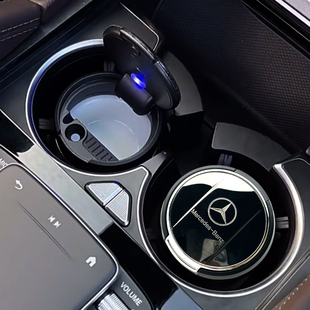 2025款奔驰G500改装专用AMG G63车载烟灰缸多功能带LED灯车内配件