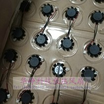 New pla04710s12m diameter 37mm hole pitch 25mm cooling fan pla04710s12l 12vhzdo