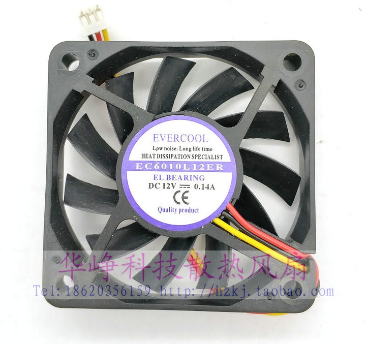 捷冷601012V散热风扇6cm厘米