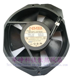 5915PC 12T B10 原装 23T 17CM 115V B30交流散热风扇 NMB