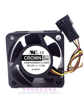 AGB04020B24V-J15DR全新4020 24V 散热风扇HZDO D04G-24TS 01