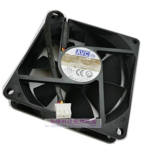 0.7A 全新原装 12V 8025 DS08025B12U散热风扇8CM厘米3线 AVC