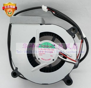 EF70251B2 Sunon G99 C020 G99投影仪风扇 建准EF70251B1