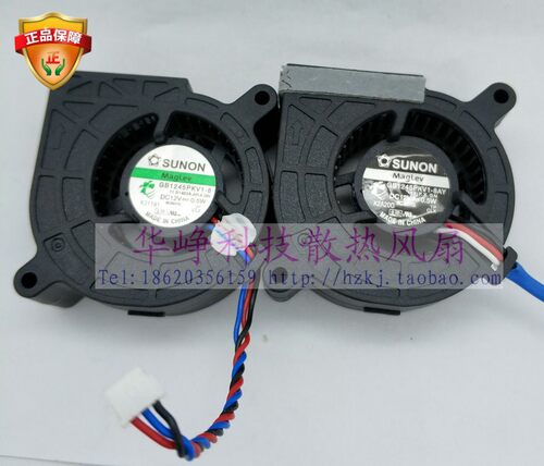 Sunon建准4520 12V GB1245PKV1-8 RX.GN FX散热风扇GB1245PKVX-8