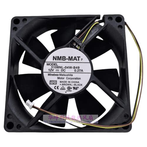 3108NL-04W-B49全新原装NMB  8020 DC12V 0.27A 8厘米3线散热风扇