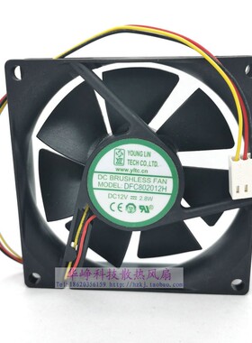 DFC802012H永林兴YONGLING 8020 12V 2.8W散热风扇8CM3线hzdo