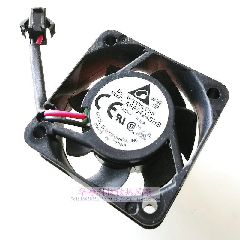 AFB0424SHB VHB HB原装Delta/台达4015 24V 0.18A散热风扇4CM2线