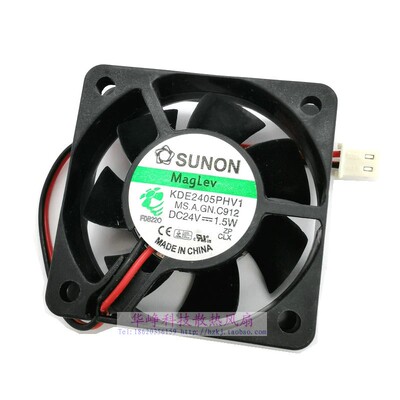 KDE2405PHV1全新原装SUNON建准5015 24V 1.5W散热风扇2线5CM