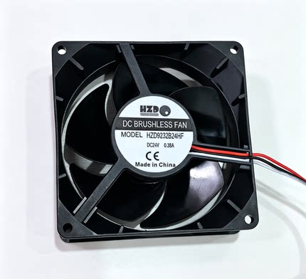 全新9232 24V散热风扇HZD9232B24HF双滚珠HZDO