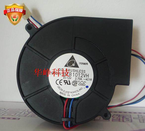 Delta/台达9733 BFB1012VH 12V 2.7A  725N 涡轮风扇鼓风机