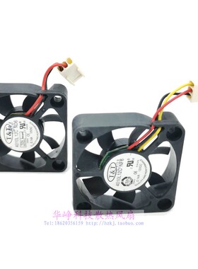 4010L12C NFC原装4010 12V 0.14A散热风扇HZDO 2线3线