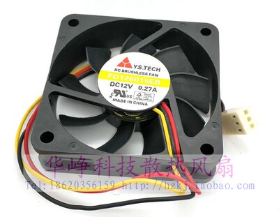 原装台湾元山6015 12V 0.27A FD126015EB LB散热风扇HZDO 6CM厘米