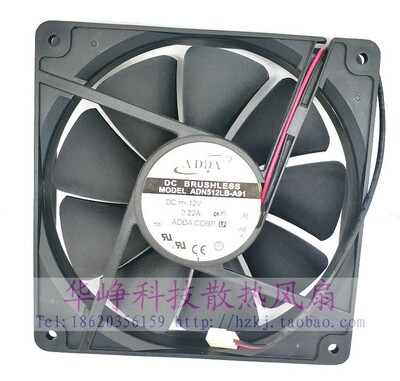 ADN512LB-A91原装ADDA 13525 DC12V 0.44A ADN512UB-A91散热风扇