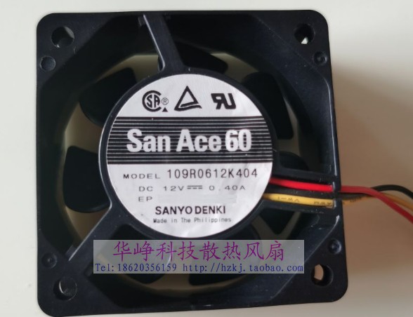 109R0612K404全新原装Sanyo三洋6025 DC12V 0..47A散热风扇3线6CM