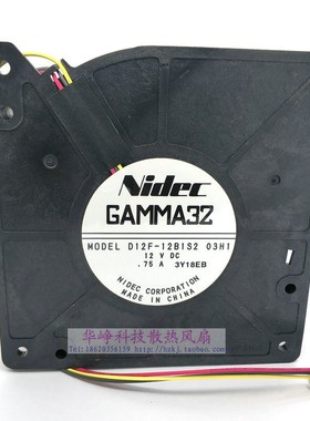 D12F-12B1S2 03H1全新原装NIDEC GAMMA32 12032 12V0.75A涡轮风扇
