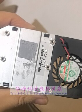 NVIDIA QUADRO 显卡散热器MBA4412HF-A09 41*23MM HZDO