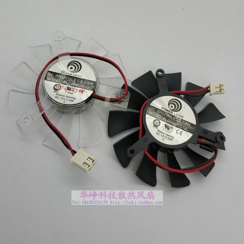 XFX讯景显卡风扇PLD06010S12L直径55mm孔距42mm DC12V 0.20A HZDO