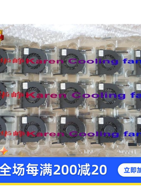 全新原装SUNON/建准EG50060S1-C000-S99 LXO0791002 5V 1.15W风扇