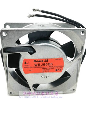 WEJ55B5全新原装Koala25 9225 100V 9/7.5W交流风扇轴流风机HZDO