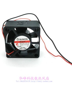 MC30150V1-000C-A99原装SUNON/建准3015 5V 0.57W散热风扇3.5CM