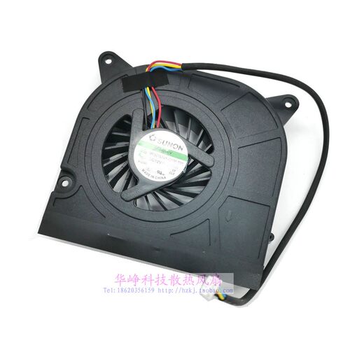MF90151V1-Q000-S99全新原装SUNON建准9015 12V 2.85W一体机风扇