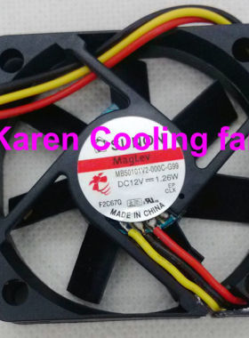 全新原装SUNON/建准5010 12V 1.26W MB5010V2-000C-G99 散热风扇