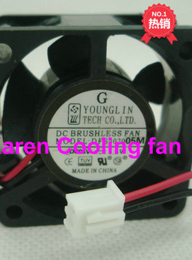 包邮全新超静音H3C S1224 S1224R ER5200 5V交换机风扇hzdo