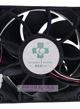 08025DA-24N-AU全新JF0825S2HS-R 8025 24V 0.15A散热风扇HZDO