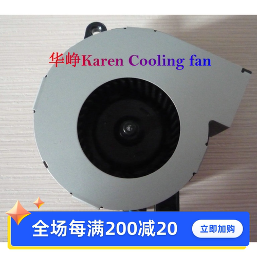 热销推荐全新雅图LX645 LX311投影机机箱灯泡散热风扇新品热卖
