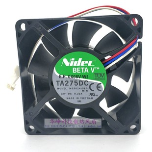 7025 TA275DC Nidec M35624 0.22A散热风扇3线 58G全新原装 12V