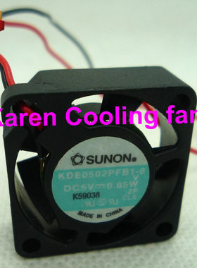 全新原装SUNON/建准2510 DC5V 0.85W KDE0502PFB1-8微型散热风扇