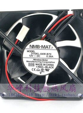 3110KL-04W-B70 B80全新原装NMB 8025 12V 0.38A pix535风扇