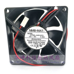 12V 0.38A 3110KL 全新原装 B70 8025 04W pix535风扇 NMB