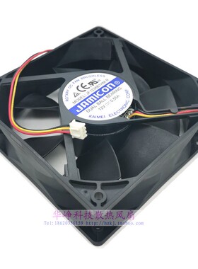 JF1238B1HM-R全新原装12038 12V 0.55A散热风扇12CM3线HZDO