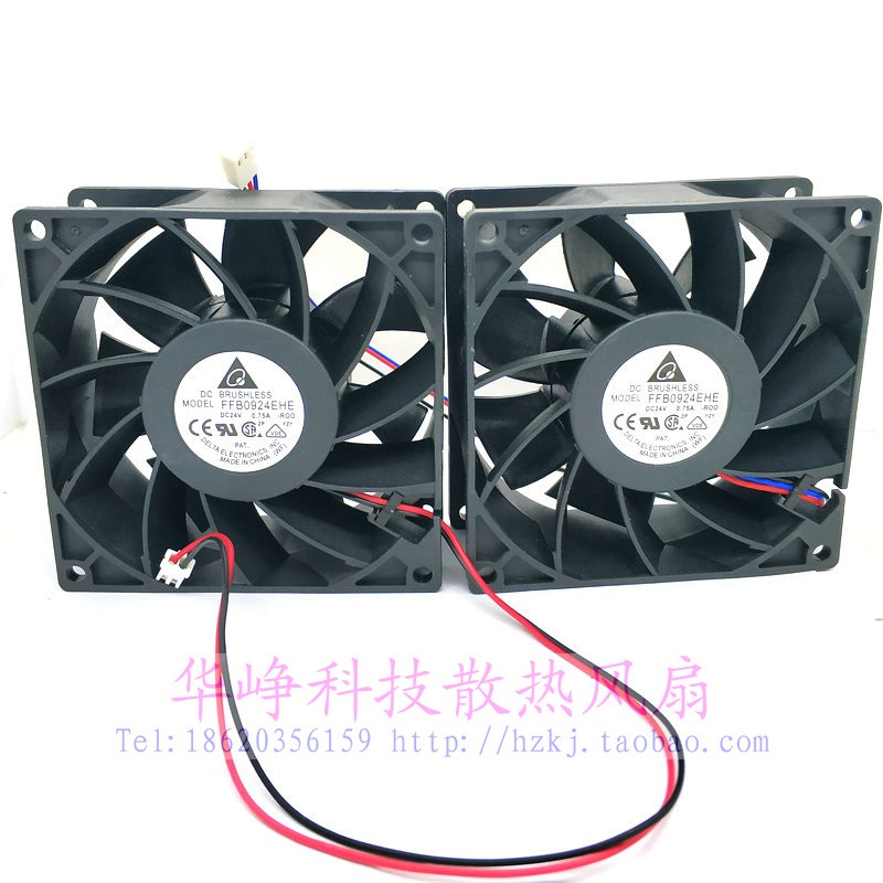 全新FFB0924EHE F00 R00 Delta台达9238 24V散热风扇9CM厘米2/3线
