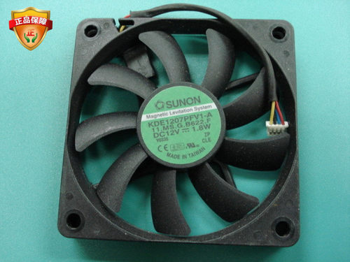 原装SUNON/建准 KDE1207PFV1-A 7010 DC12V 1.8W 7cm PWM四线风扇