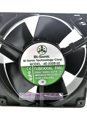 4E-230B全新原装12038百瑞110V220V380V全金属耐高温铁叶风扇HZDO