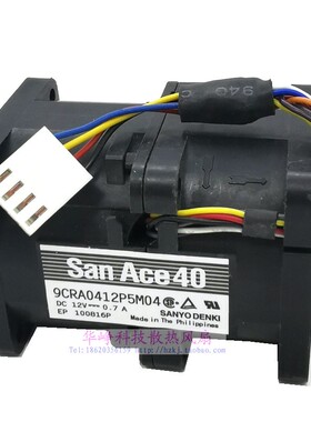 SANYO/三洋4048 12V 4056 0.7A 9CRA0412P5M04散热风扇