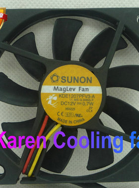 KDE1207PFV3-A原装SUNON/建准7010 DC12v 0.7W静音散热风扇7CM3线