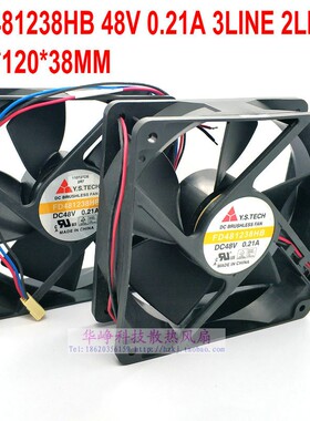 FD481238HB全新原装元山12038 DC48V 0.21A 12CM散热风扇HZDO