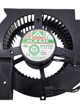 全新原装 永立 12V 0.48A 8CM MGT8012YB-W20 显卡散热风扇HZDO