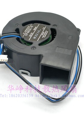 CP-6023L-15全新原装6023 12V 190mA投影仪散热风扇HZDO