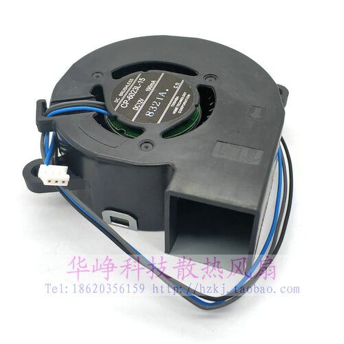 CP-6023L-15全新原装6023 12V 190mA投影仪散热风扇HZDO