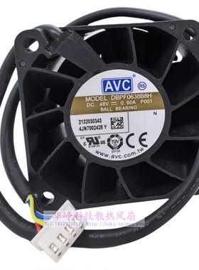 DBPF0638B8H原装 AVC  6038 DC48V 0.6A 6cm防水IP68散热风扇